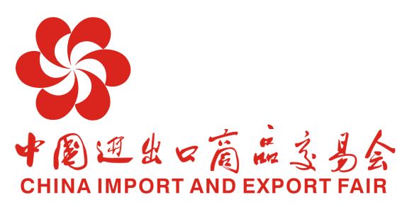 Canton Fair-Welcome to our booth -No.:7.1C03